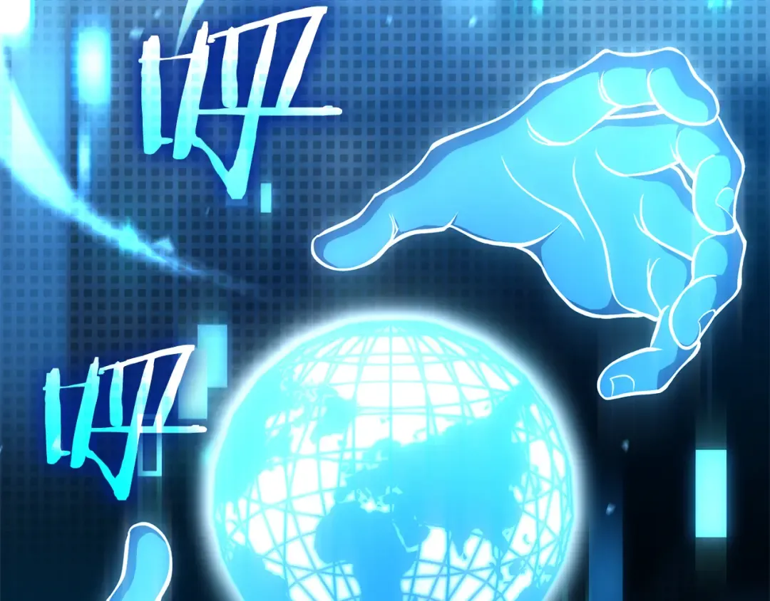 第71话 公测100天纪念的新地图——激战岛 第115页