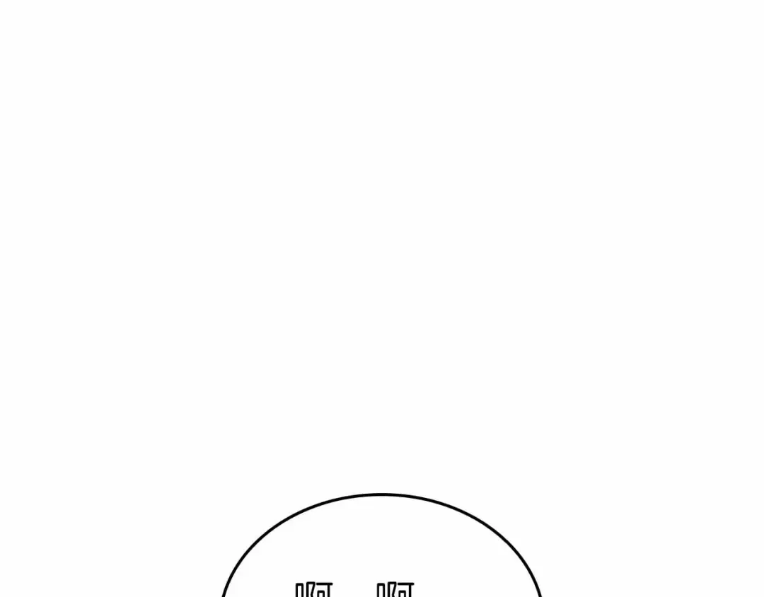 第71话 公测100天纪念的新地图——激战岛 第193页