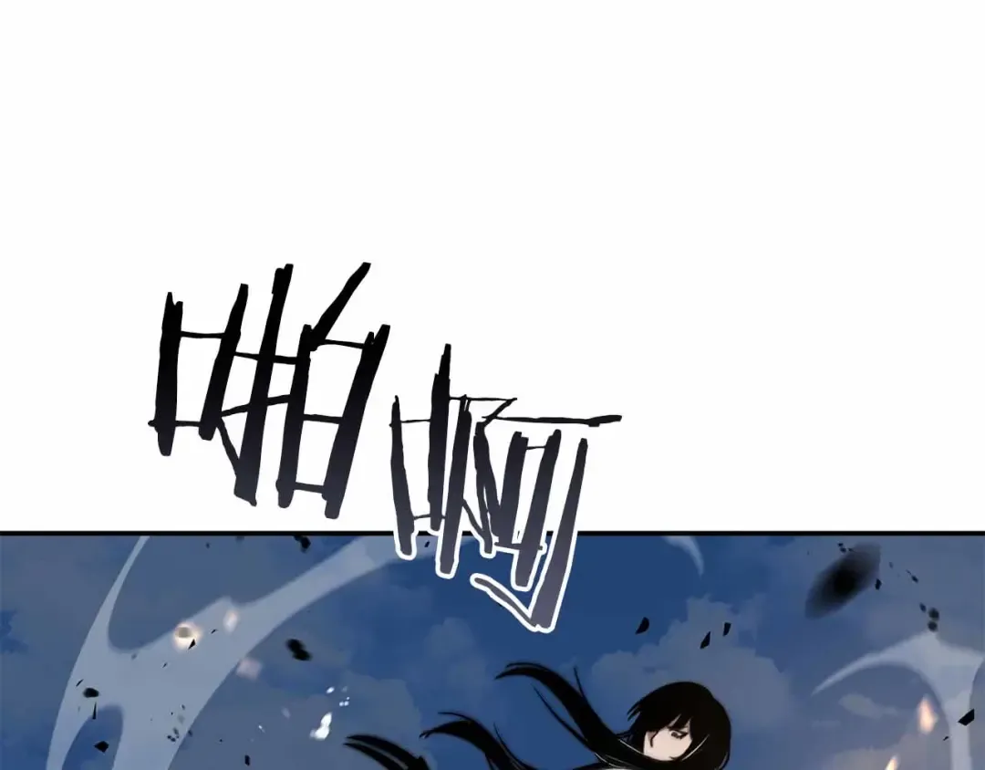 第72话 活动内容说明 第145页