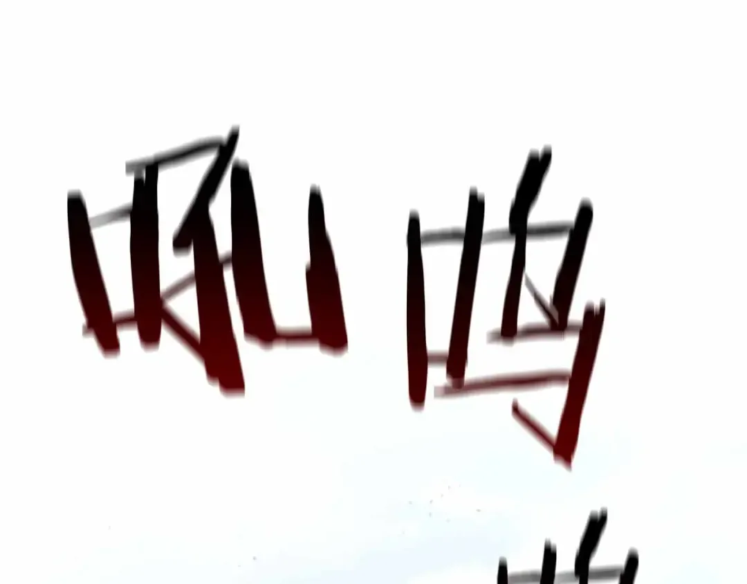 第72话 活动内容说明 第169页
