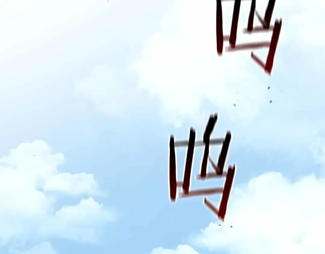 第72话 活动内容说明 第170页