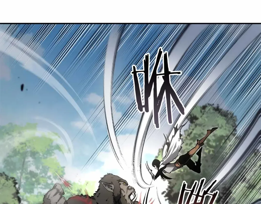 第72话 活动内容说明 第193页