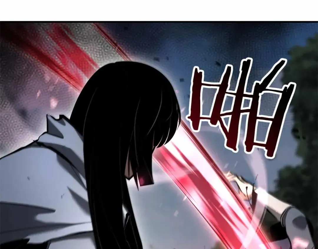 第72话 活动内容说明 第261页