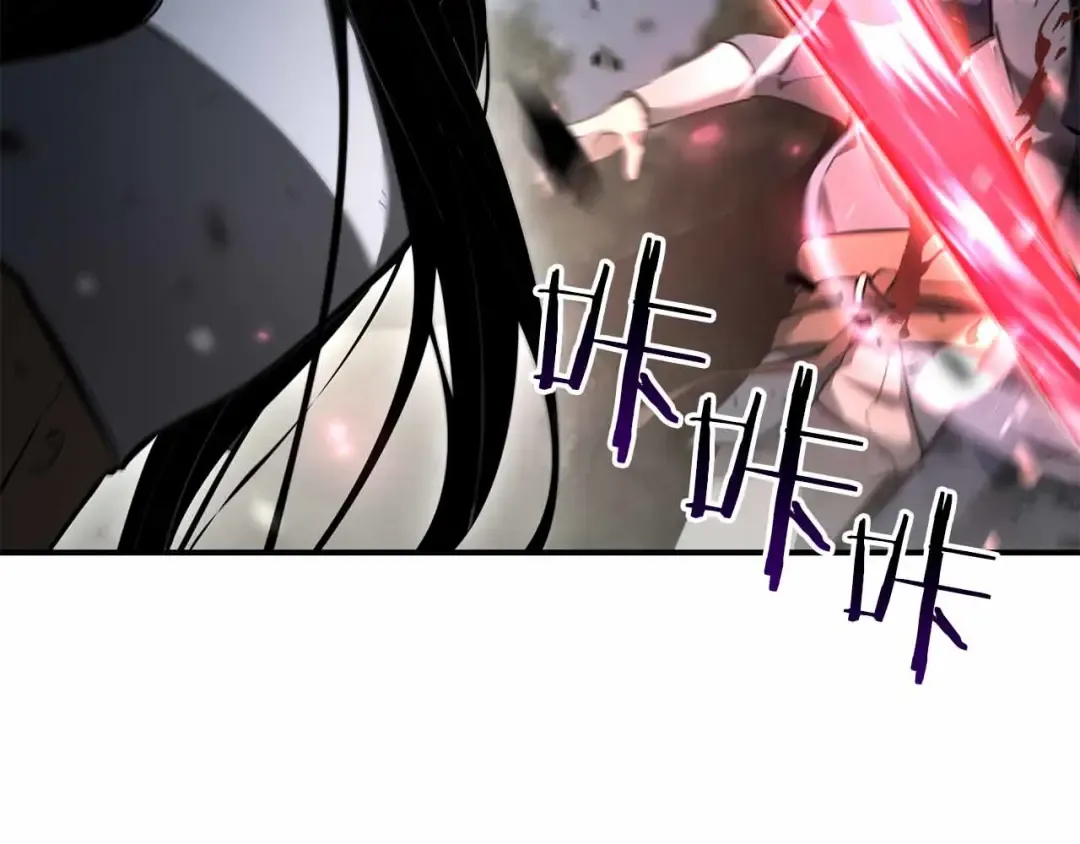 第72话 活动内容说明 第262页