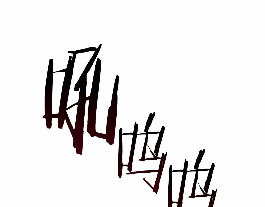 第72话 活动内容说明 第267页