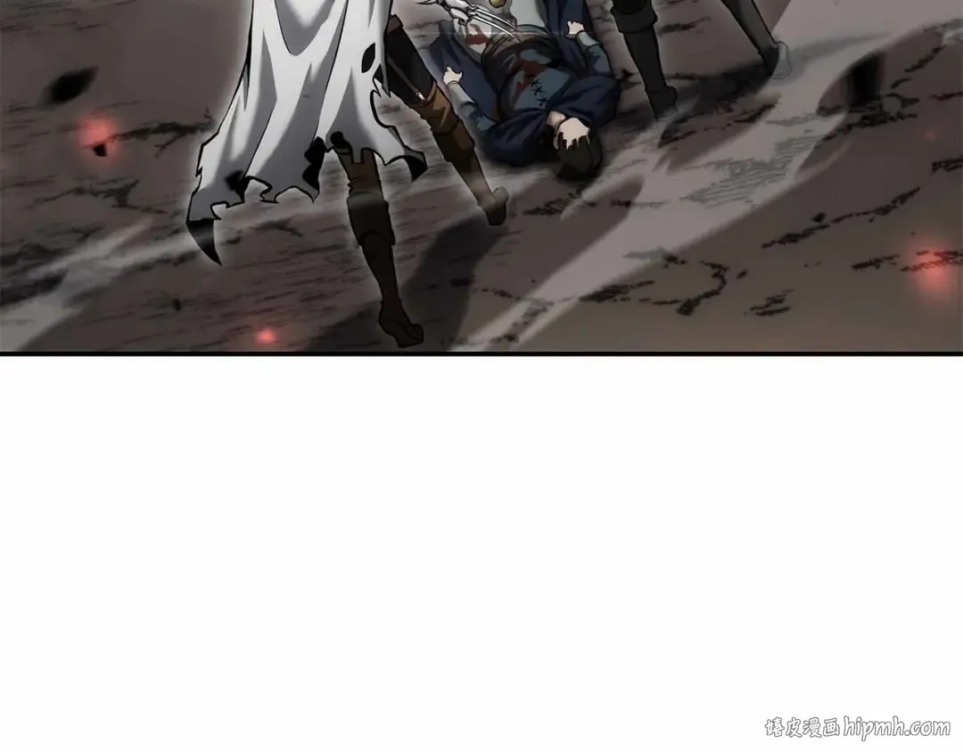 第73话 精英怪——蜥蜴人 第16页