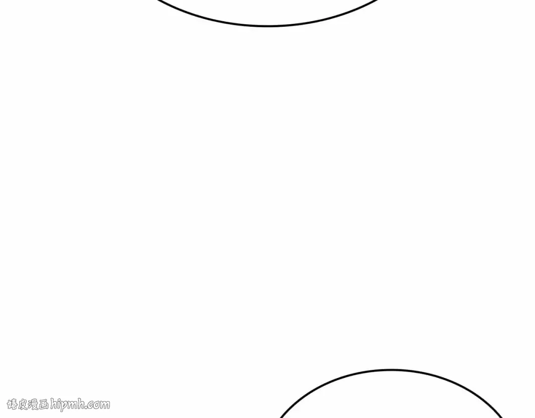 第73话 精英怪——蜥蜴人 第136页