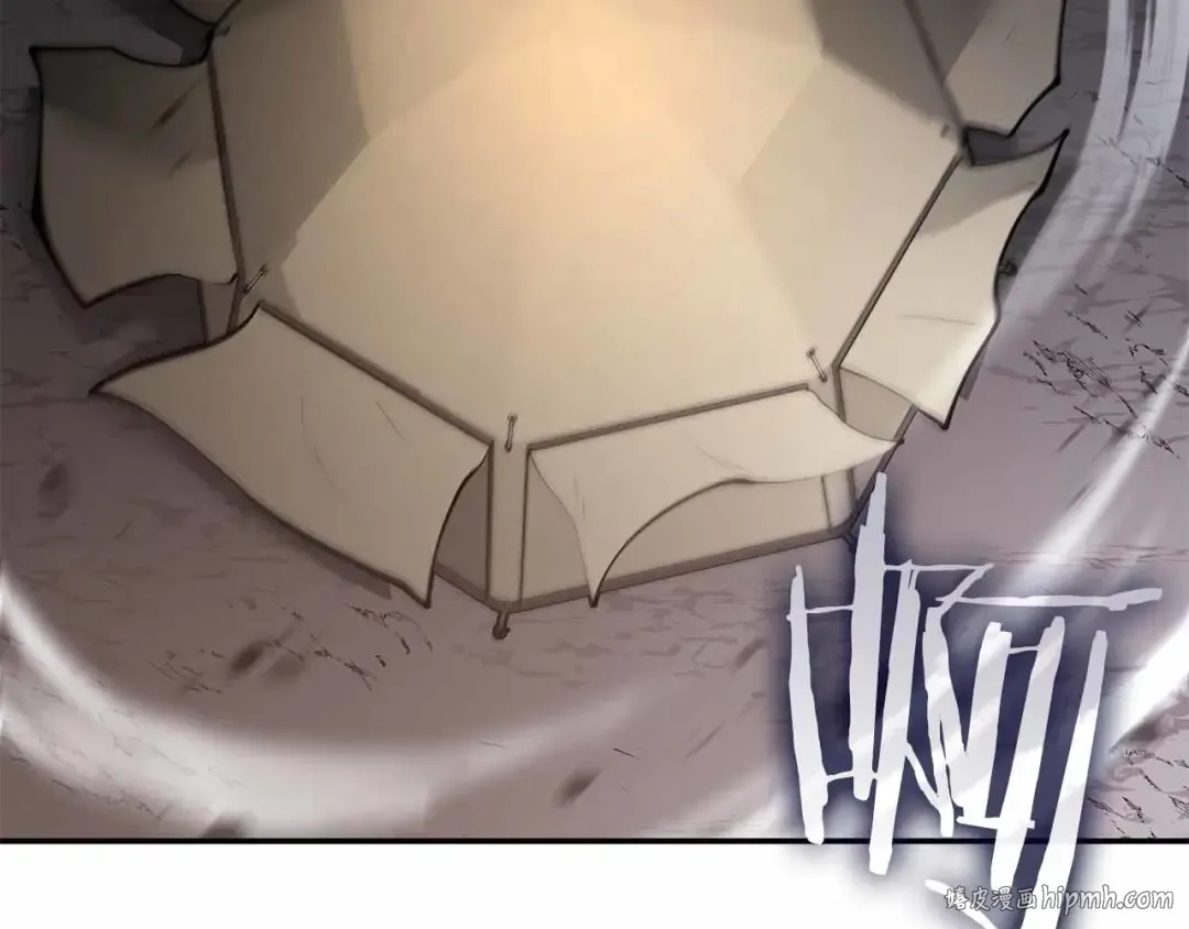 第73话 精英怪——蜥蜴人 第144页
