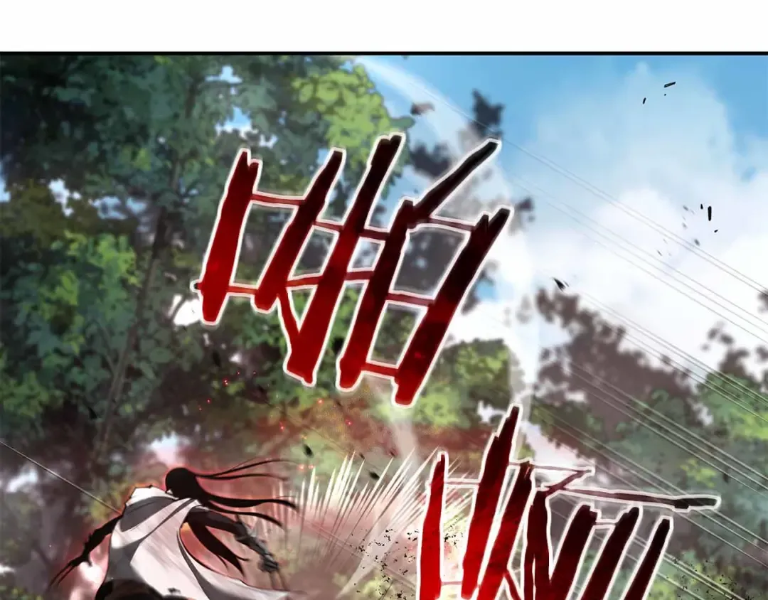 第73话 精英怪——蜥蜴人 第172页