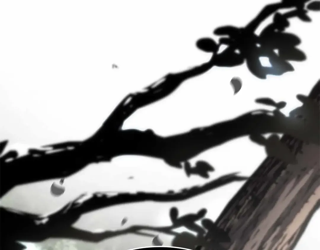 第73话 精英怪——蜥蜴人 第253页