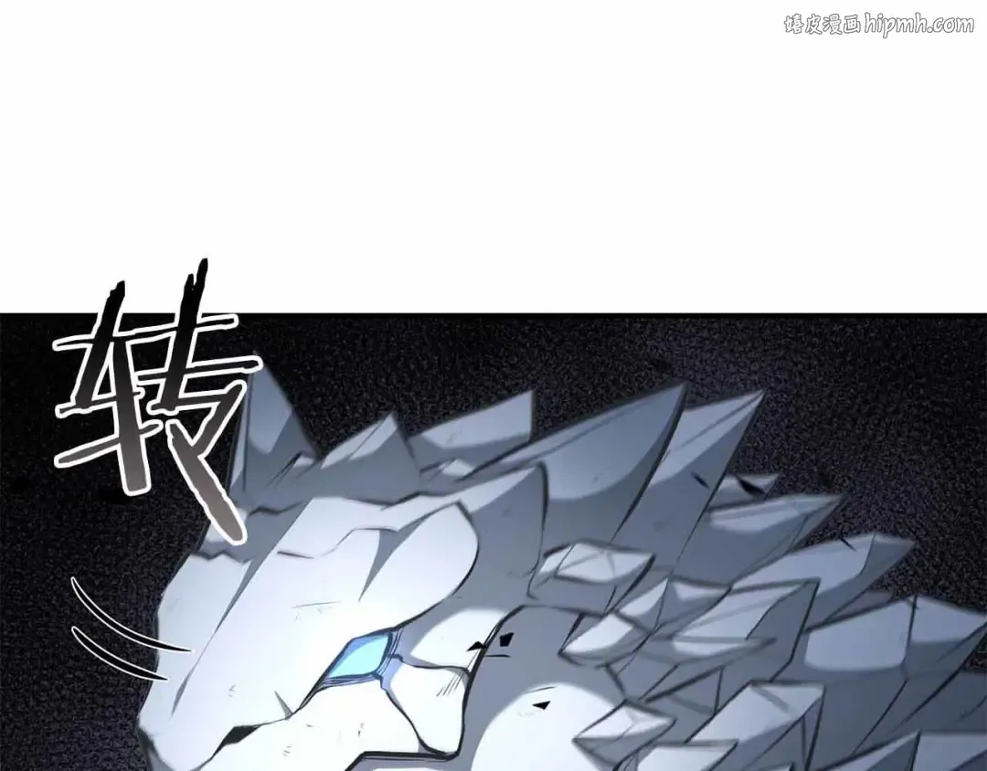 第74话 活动限定，临时组成的小队！ 第1页