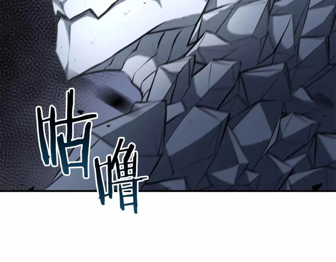 第74话 活动限定，临时组成的小队！ 第2页