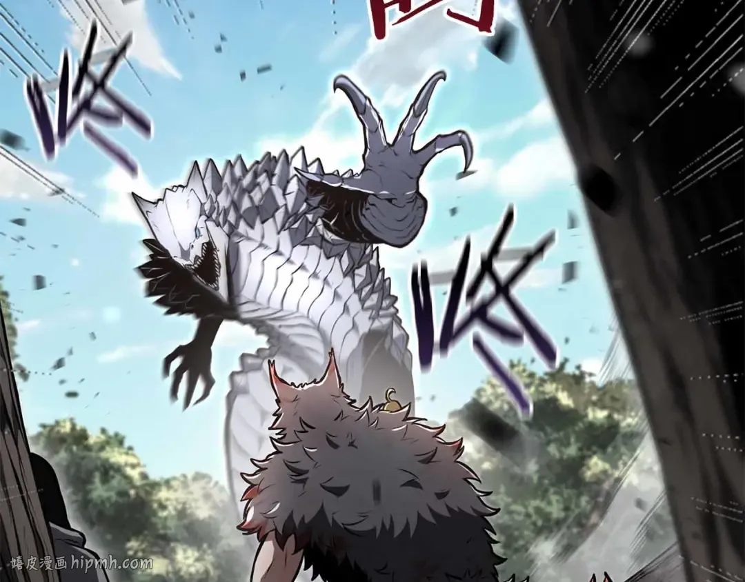 第74话 活动限定，临时组成的小队！ 第16页