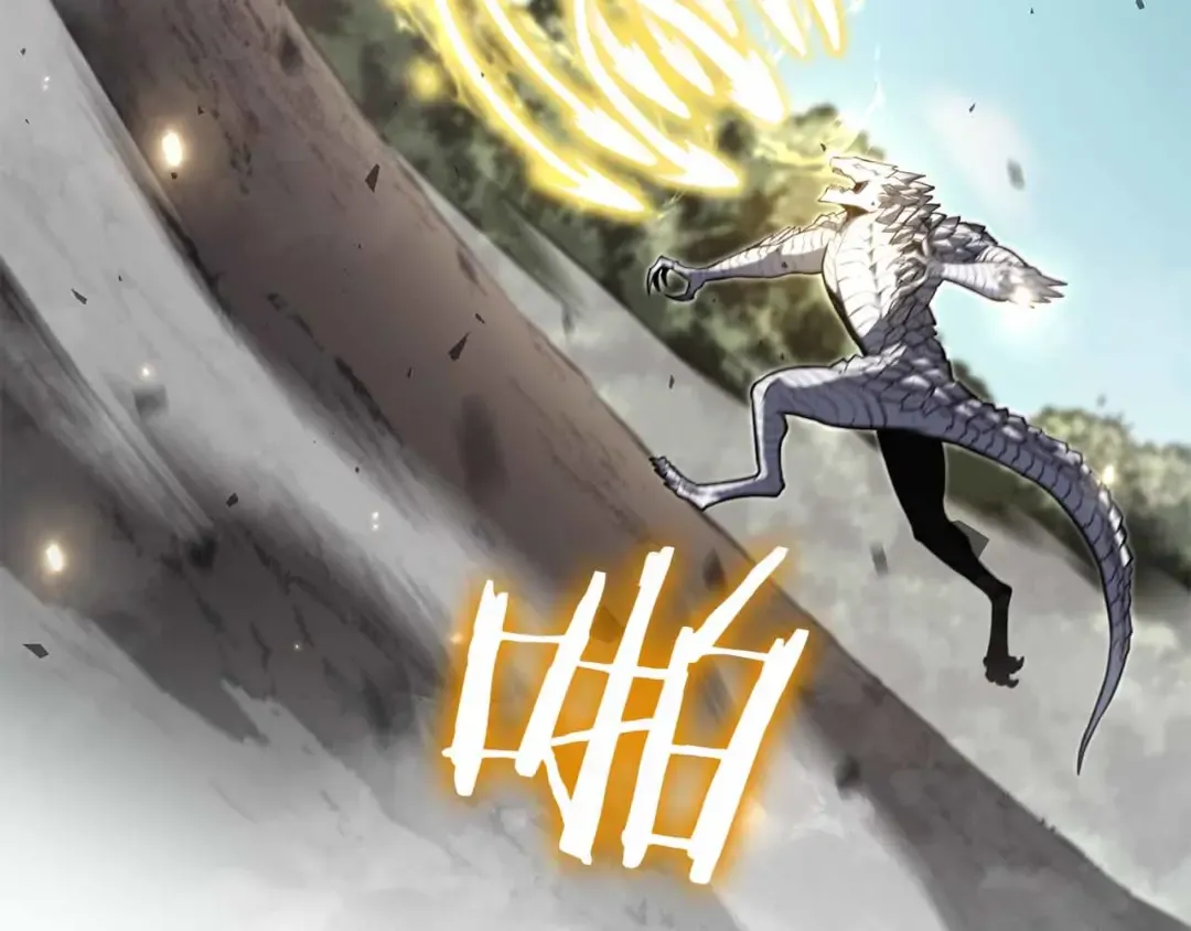 第74话 活动限定，临时组成的小队！ 第61页