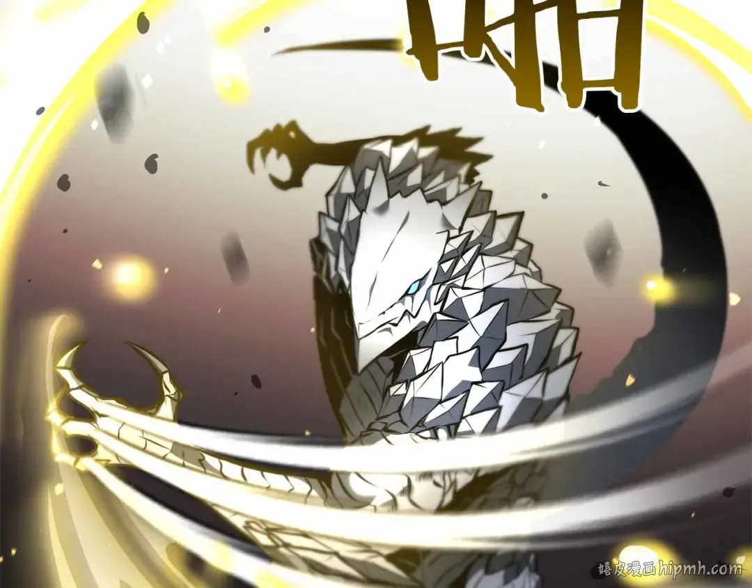 第74话 活动限定，临时组成的小队！ 第64页