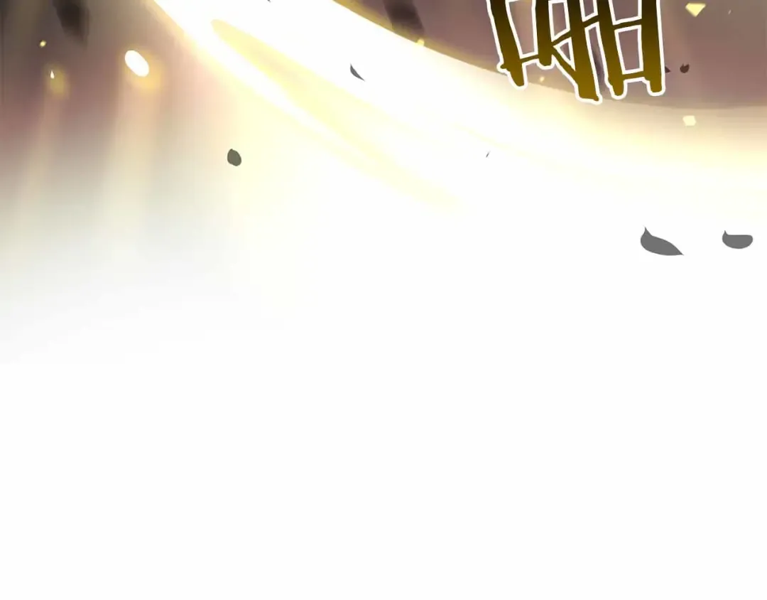 第74话 活动限定，临时组成的小队！ 第66页