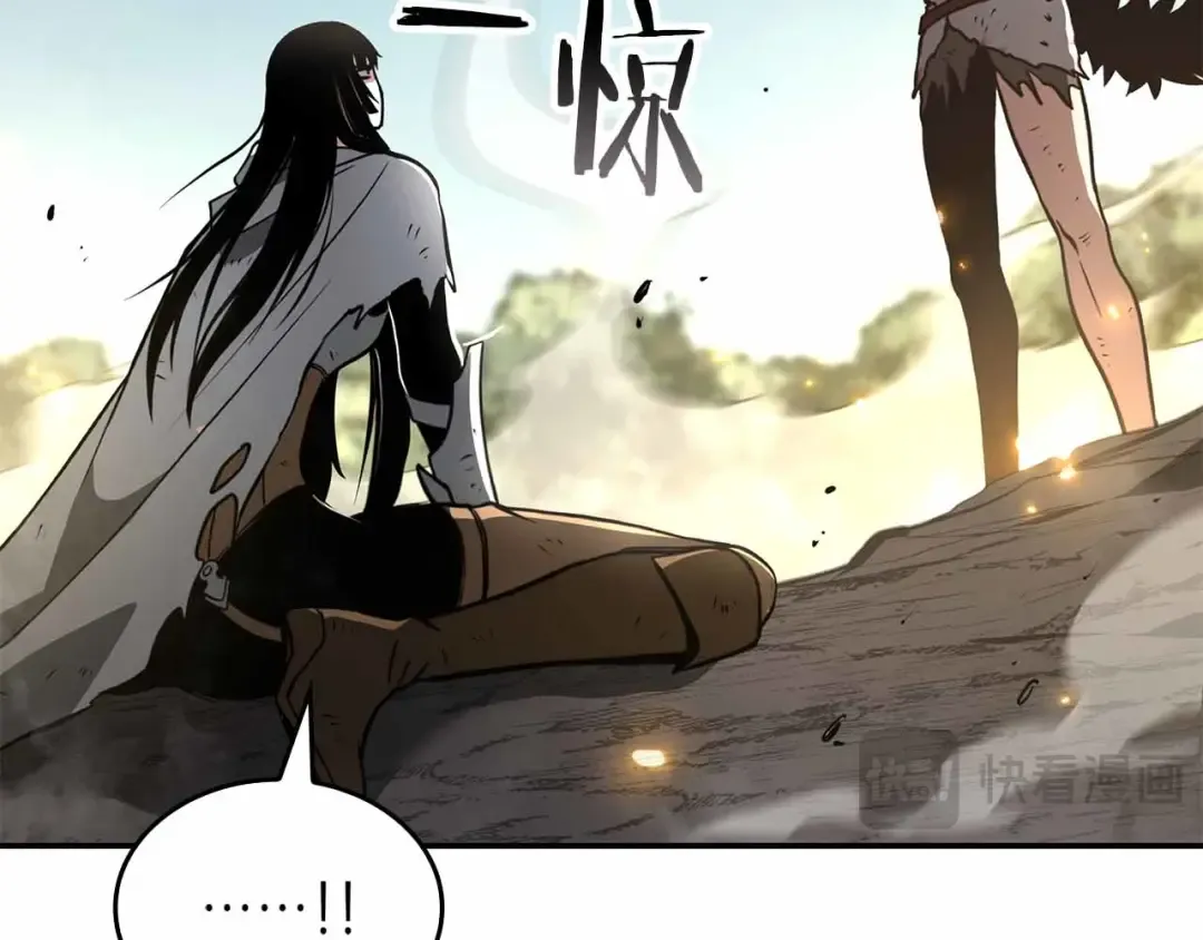 第74话 活动限定，临时组成的小队！ 第97页