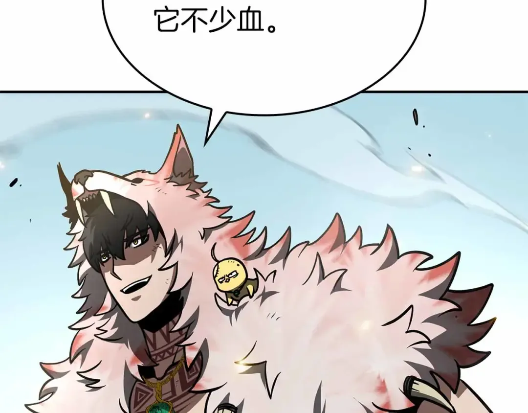第74话 活动限定，临时组成的小队！ 第102页