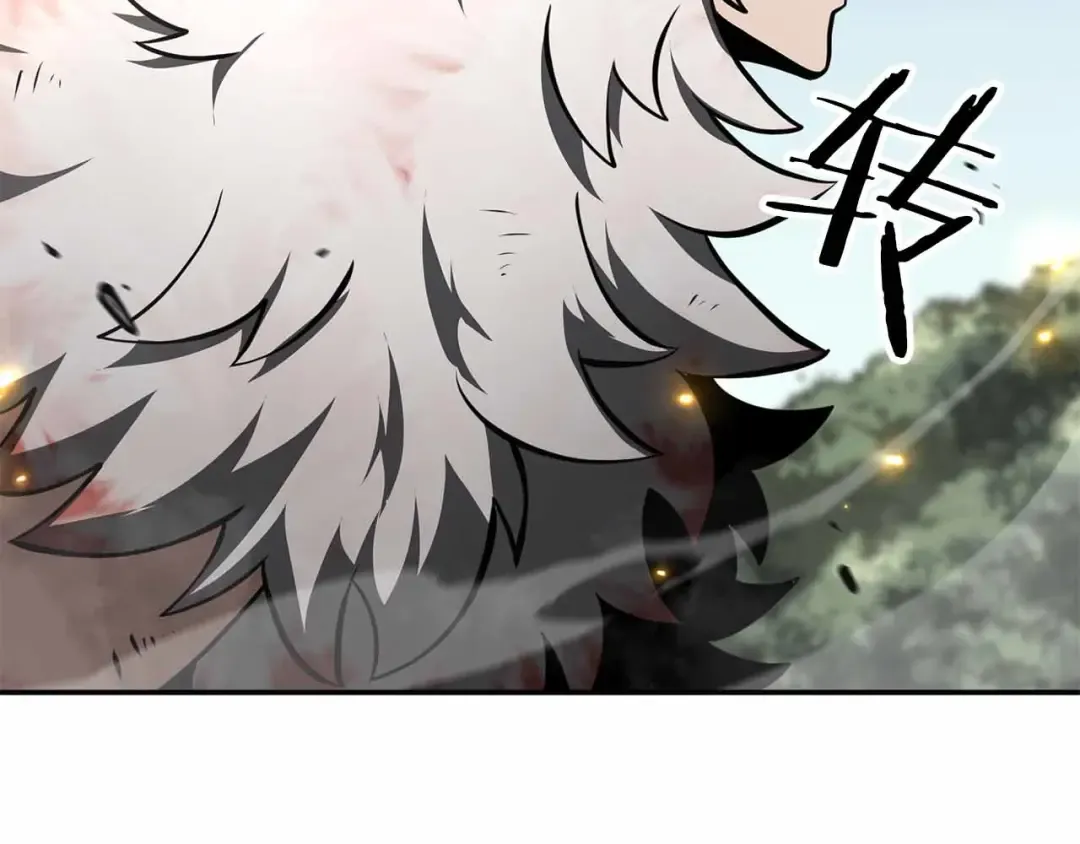 第74话 活动限定，临时组成的小队！ 第109页