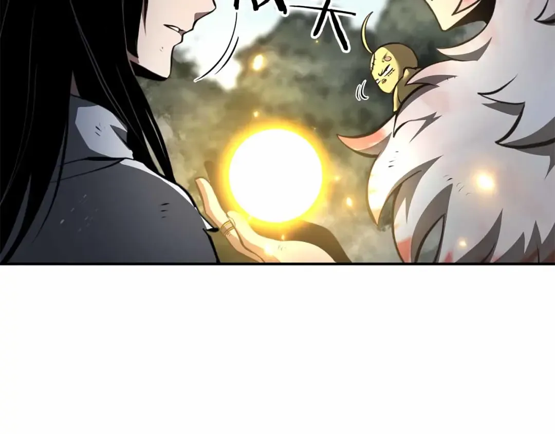 第74话 活动限定，临时组成的小队！ 第118页