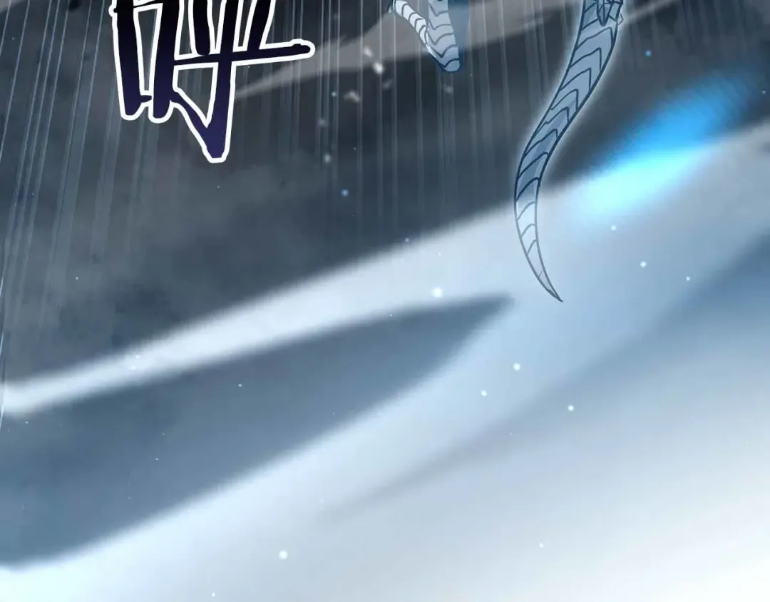 第74话 活动限定，临时组成的小队！ 第125页