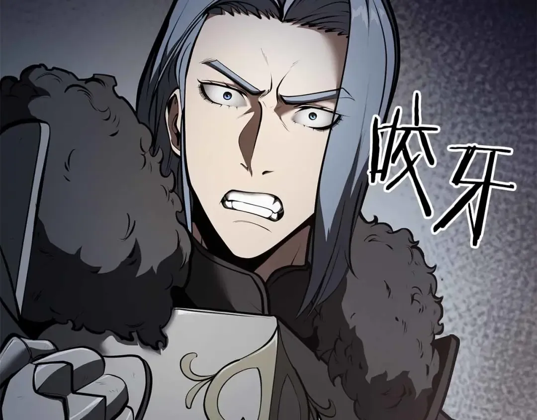 第74话 活动限定，临时组成的小队！ 第149页