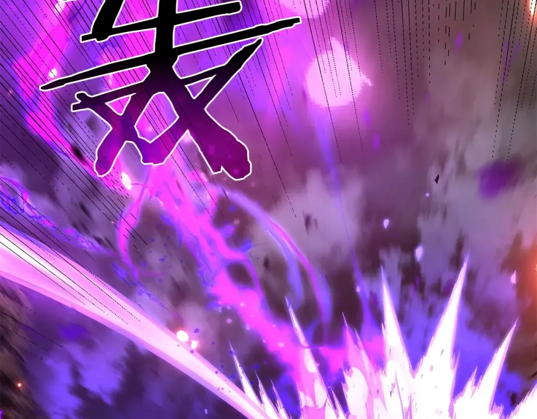 第75话 “游戏”玩家 VS “现实”NPC 第206页