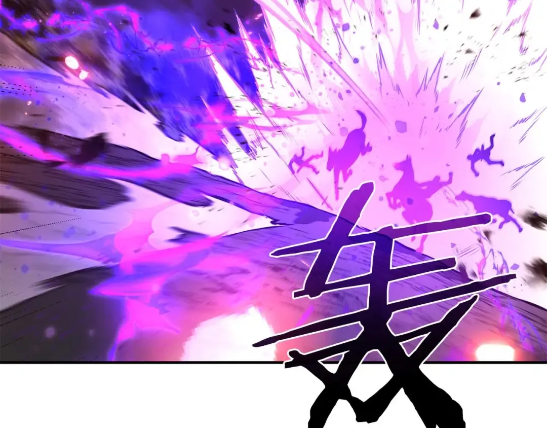 第75话 “游戏”玩家 VS “现实”NPC 第207页