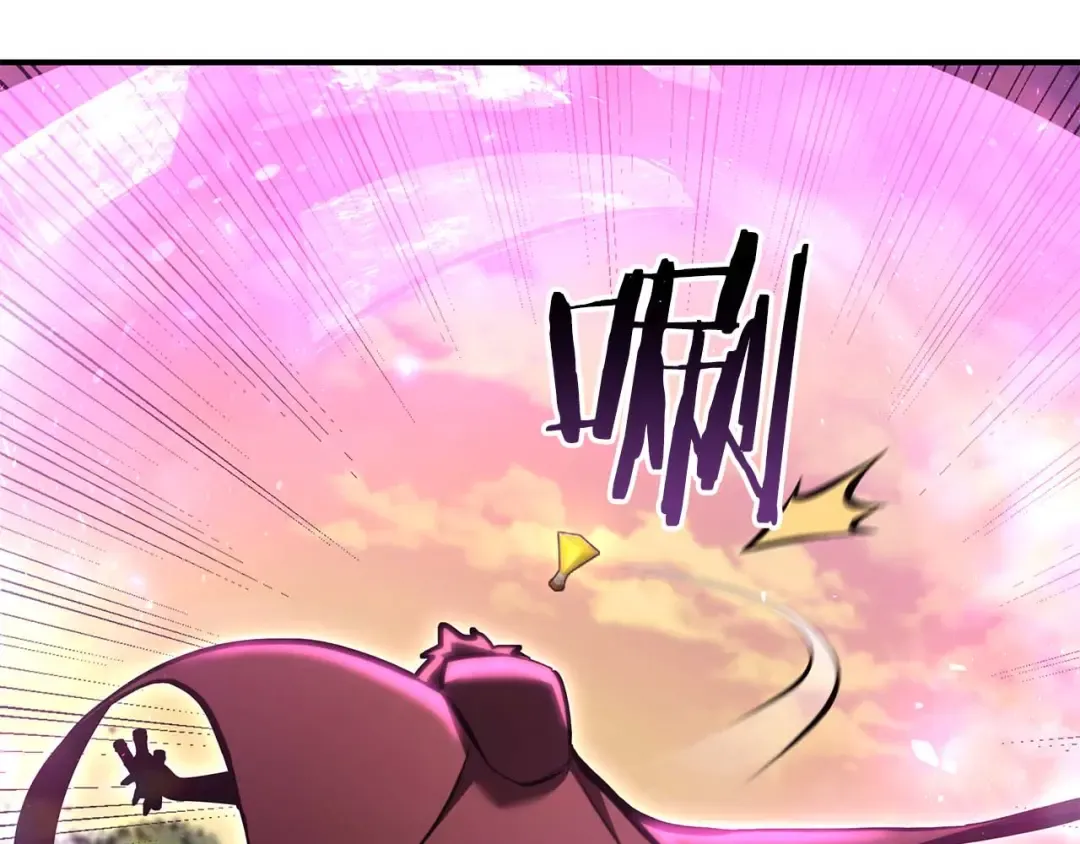 第75话 “游戏”玩家 VS “现实”NPC 第242页