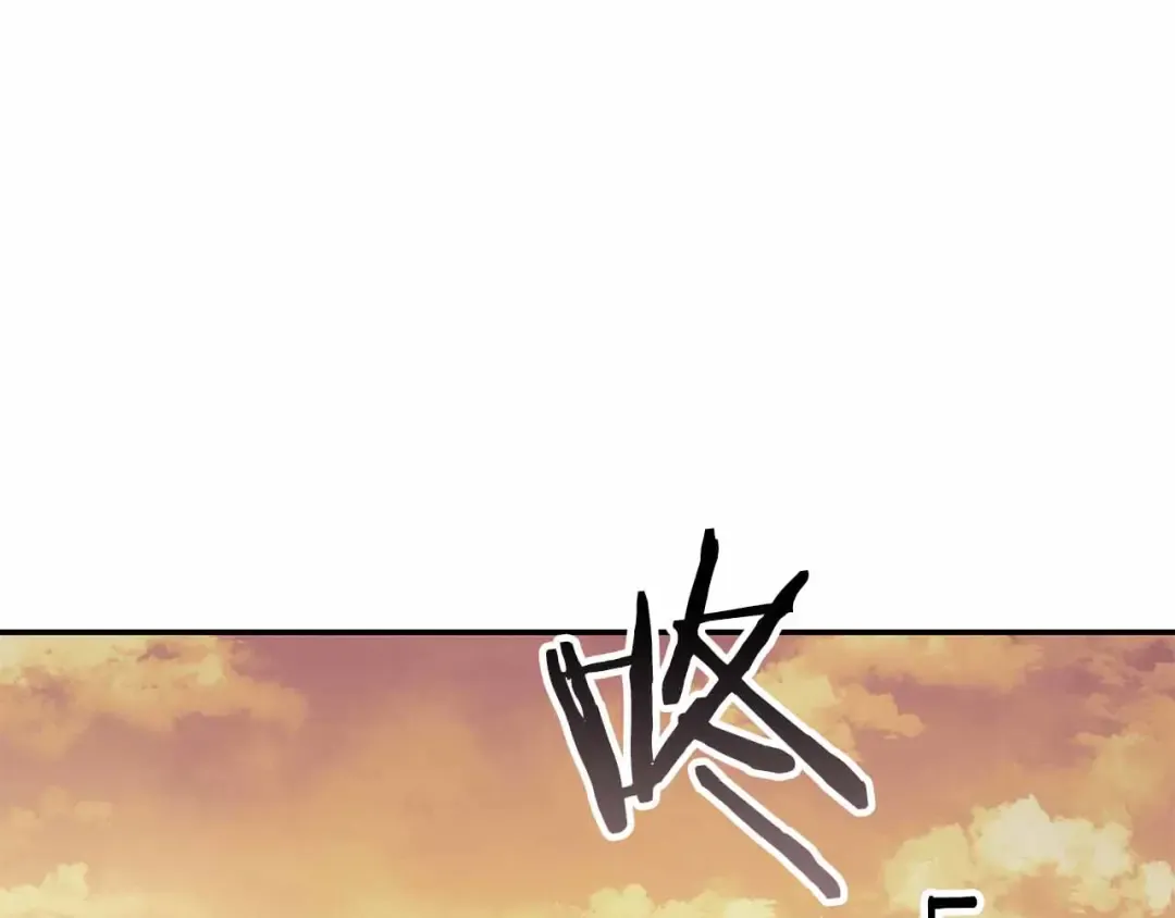 第76话 狂妄的NPC们 第7页