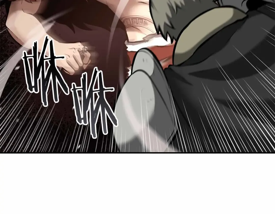 第76话 狂妄的NPC们 第19页