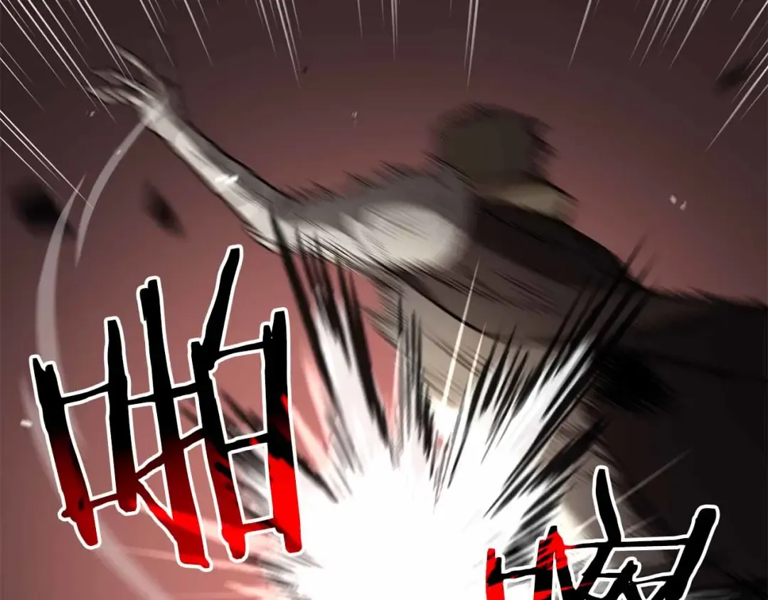 第76话 狂妄的NPC们 第36页