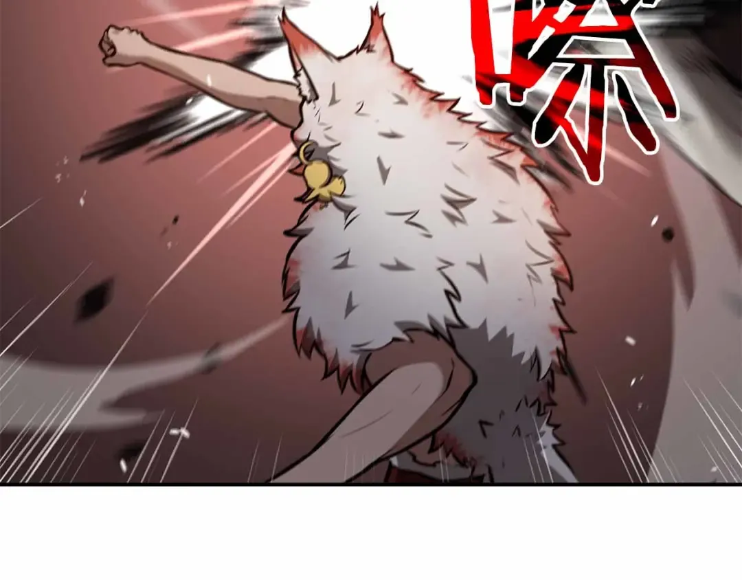 第76话 狂妄的NPC们 第37页