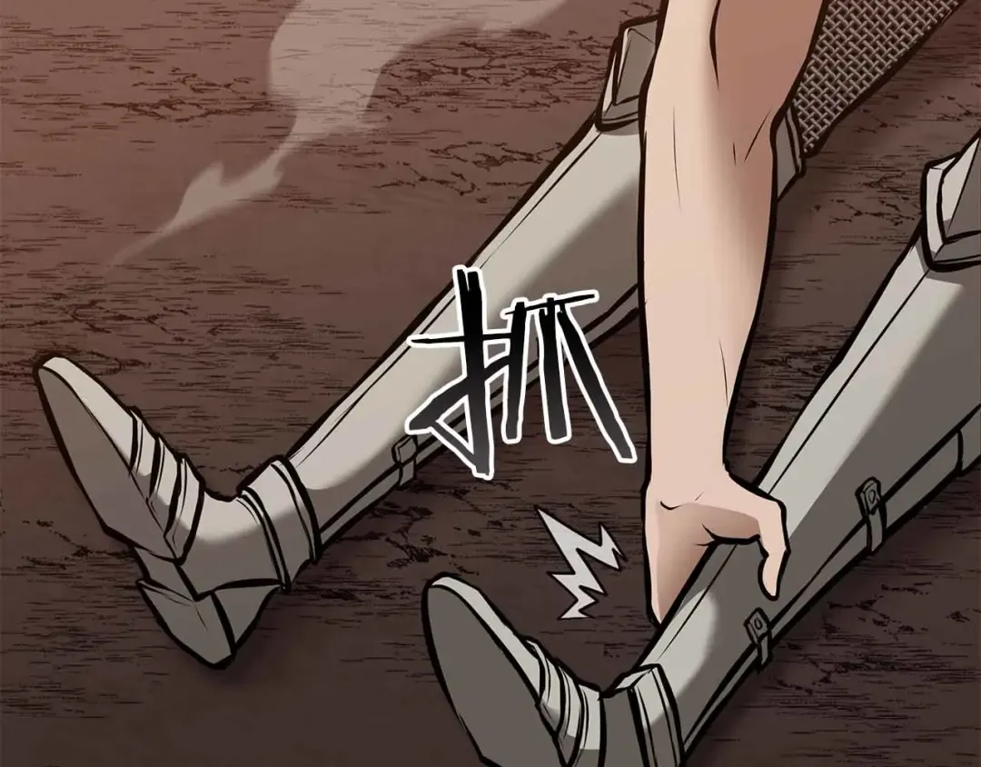 第76话 狂妄的NPC们 第51页