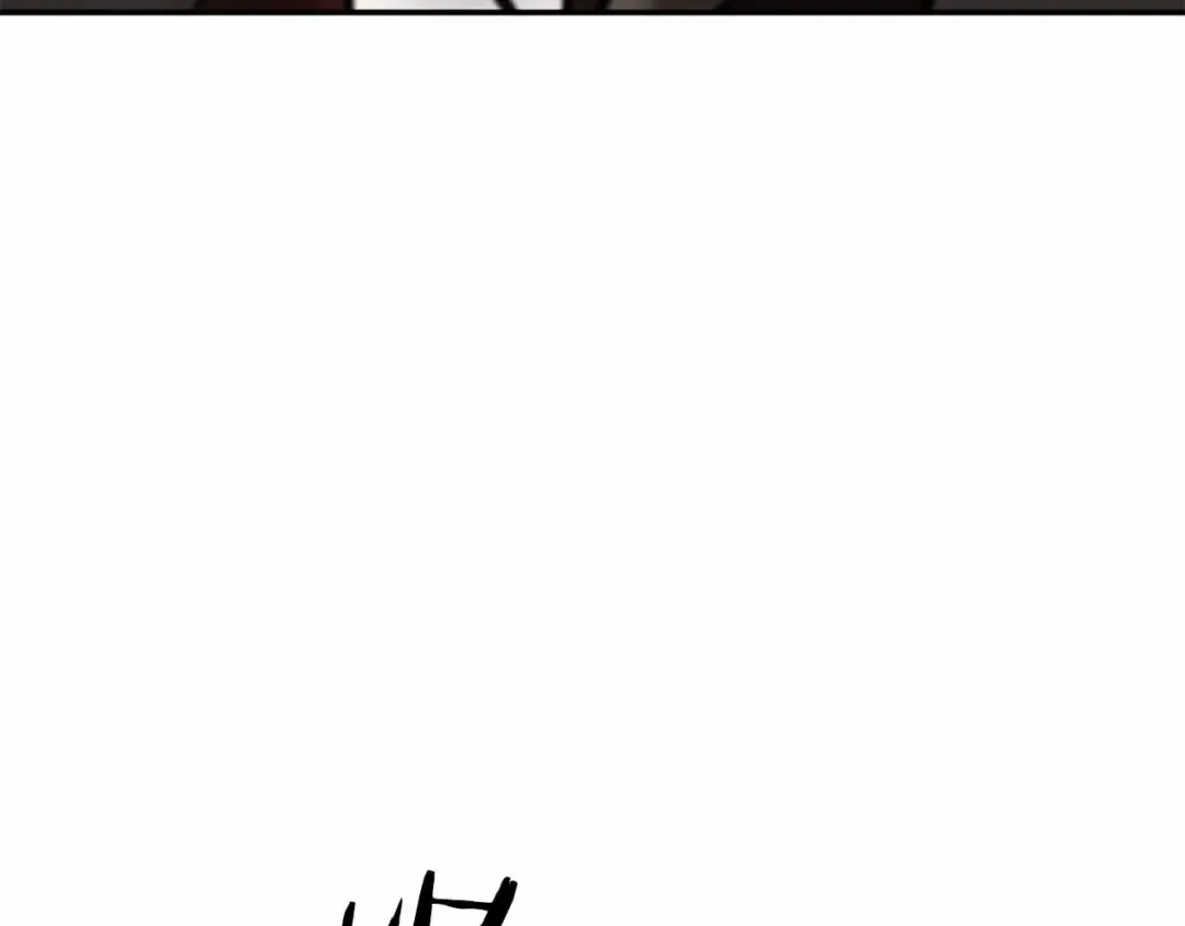 第76话 狂妄的NPC们 第57页