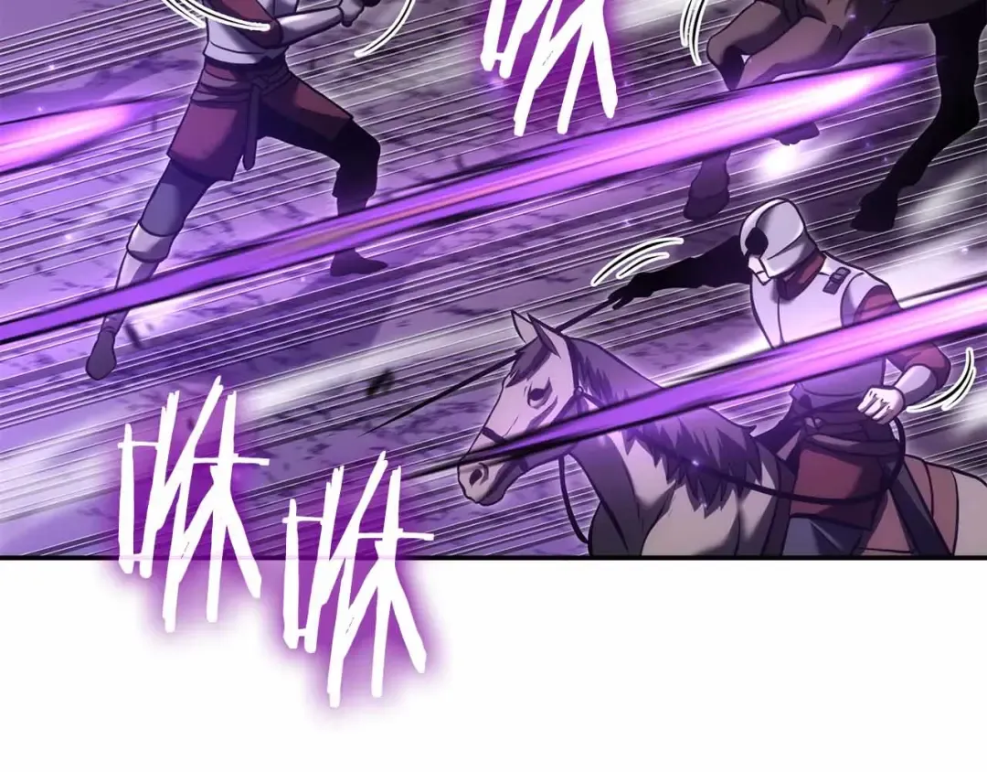 第76话 狂妄的NPC们 第70页