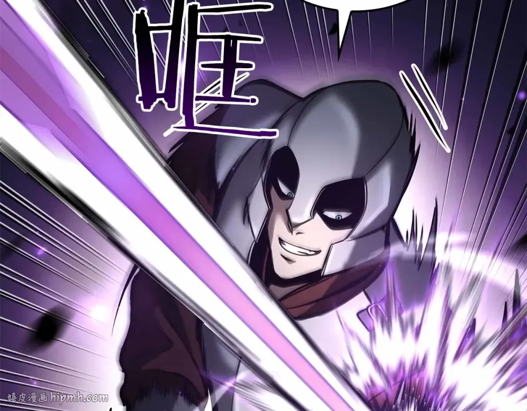 第76话 狂妄的NPC们 第72页