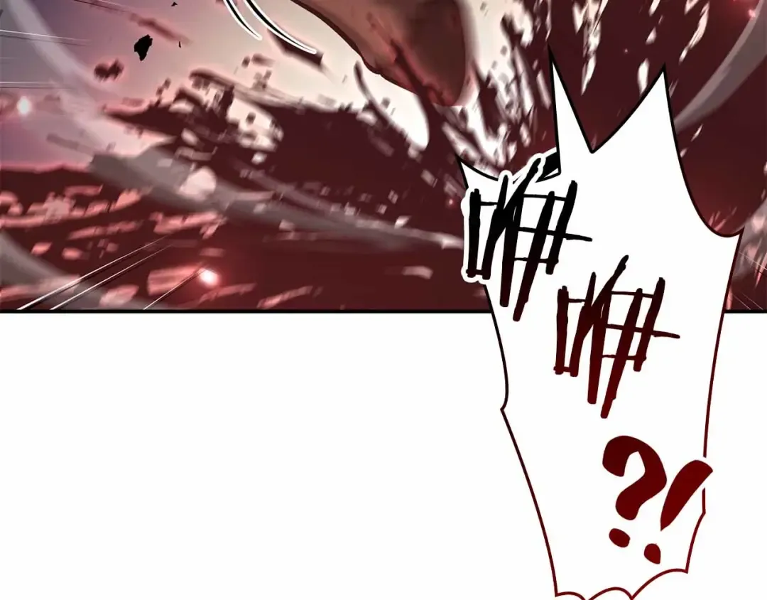 第76话 狂妄的NPC们 第82页