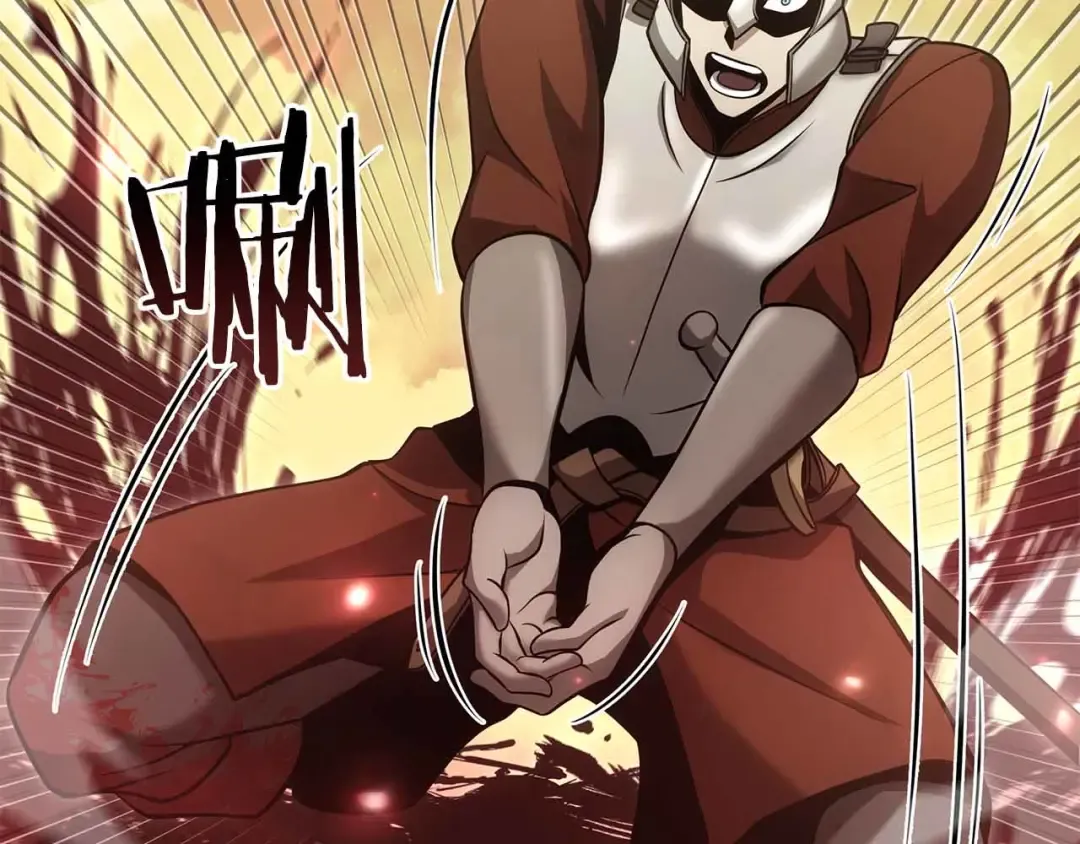 第76话 狂妄的NPC们 第95页