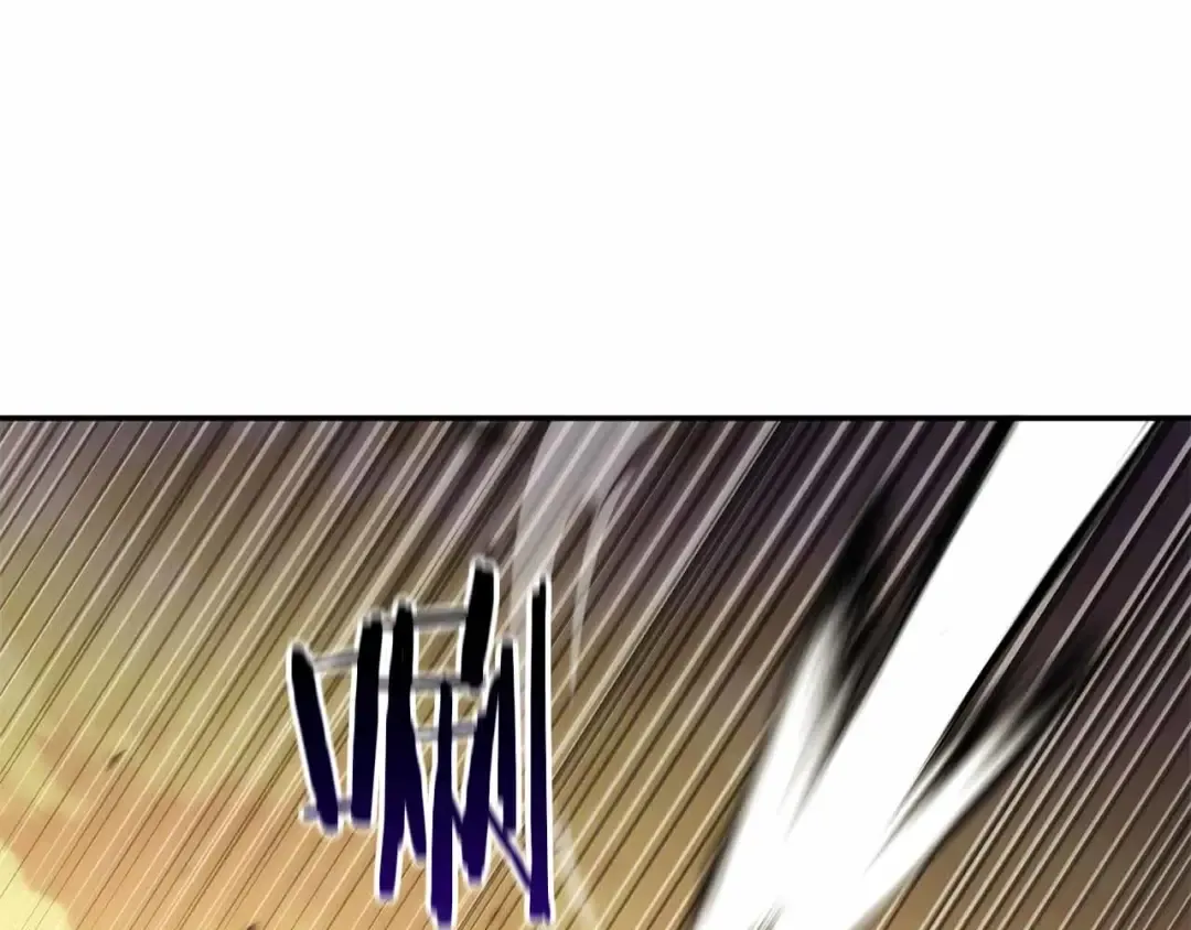 第76话 狂妄的NPC们 第109页