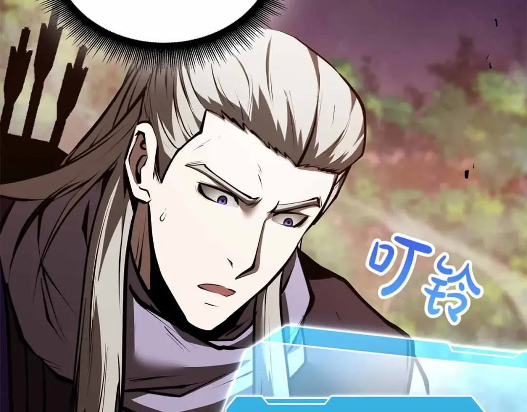 第76话 狂妄的NPC们 第145页