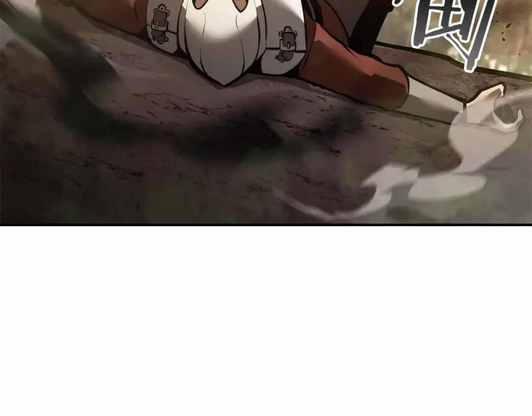 第76话 狂妄的NPC们 第173页