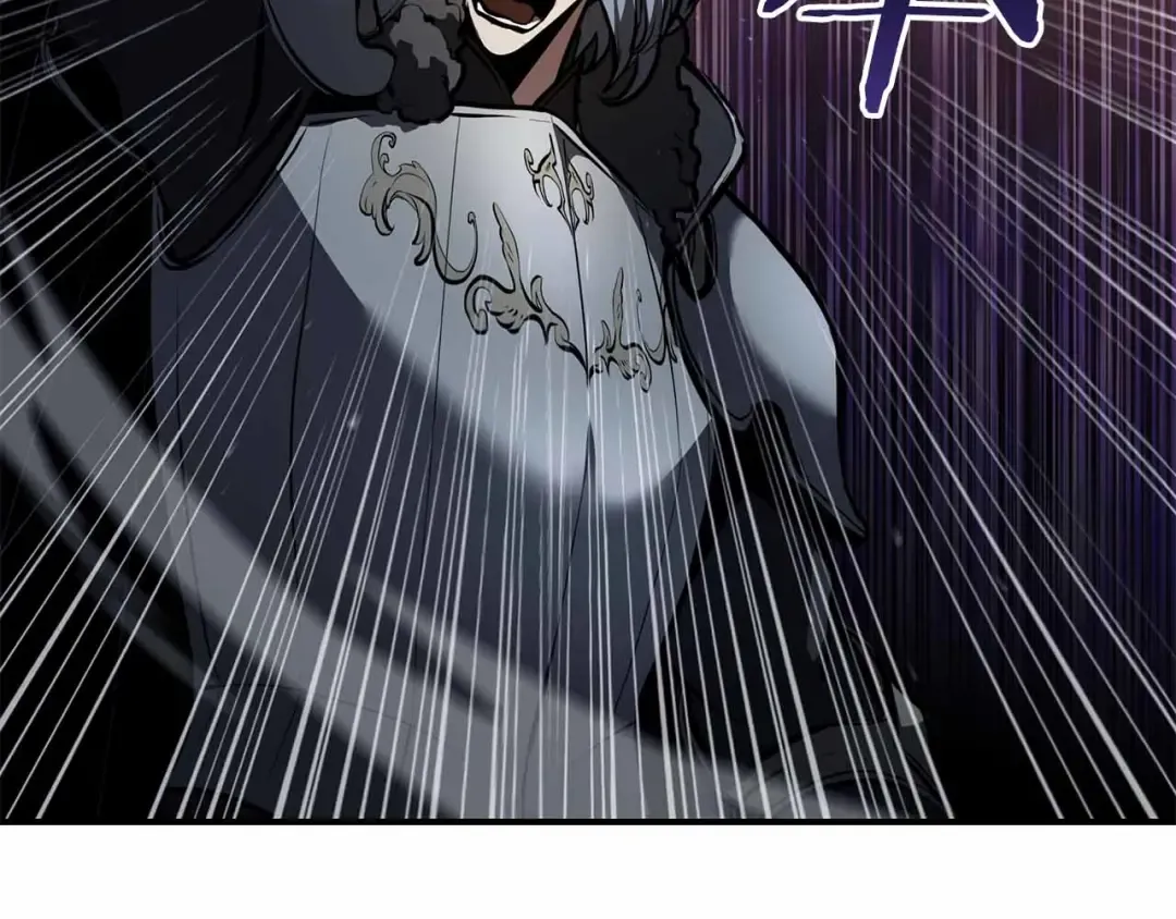 第76话 狂妄的NPC们 第206页