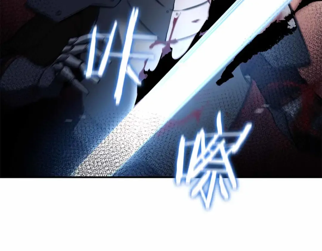 第76话 狂妄的NPC们 第209页