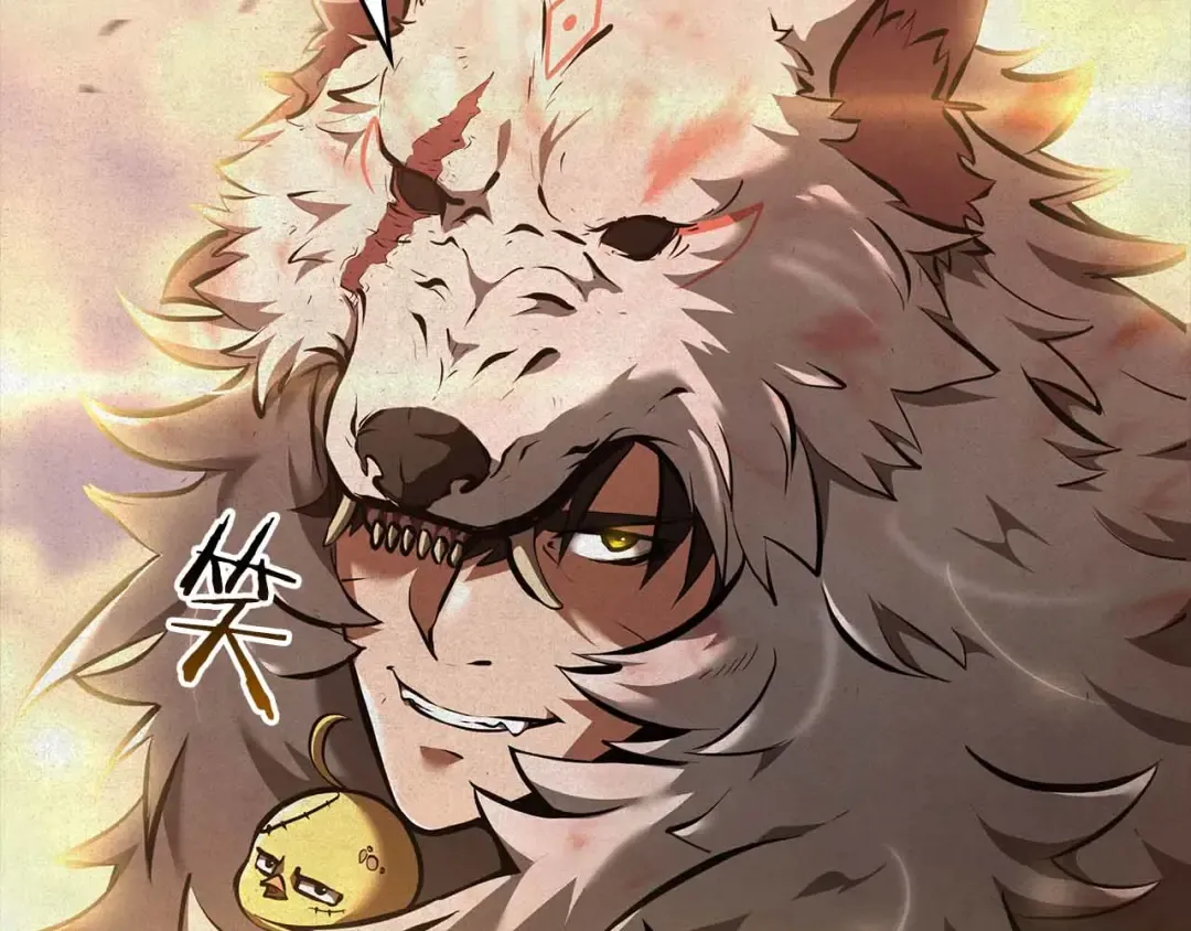 第76话 狂妄的NPC们 第227页