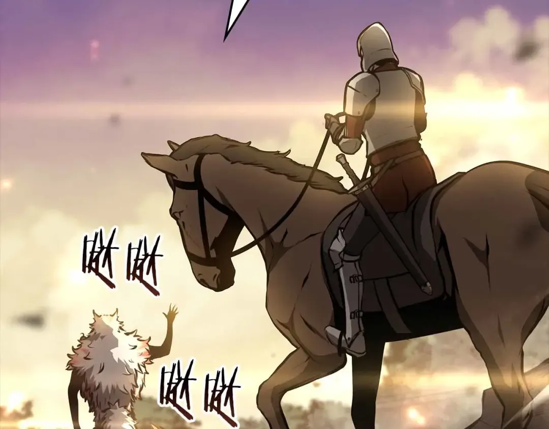 第76话 狂妄的NPC们 第230页