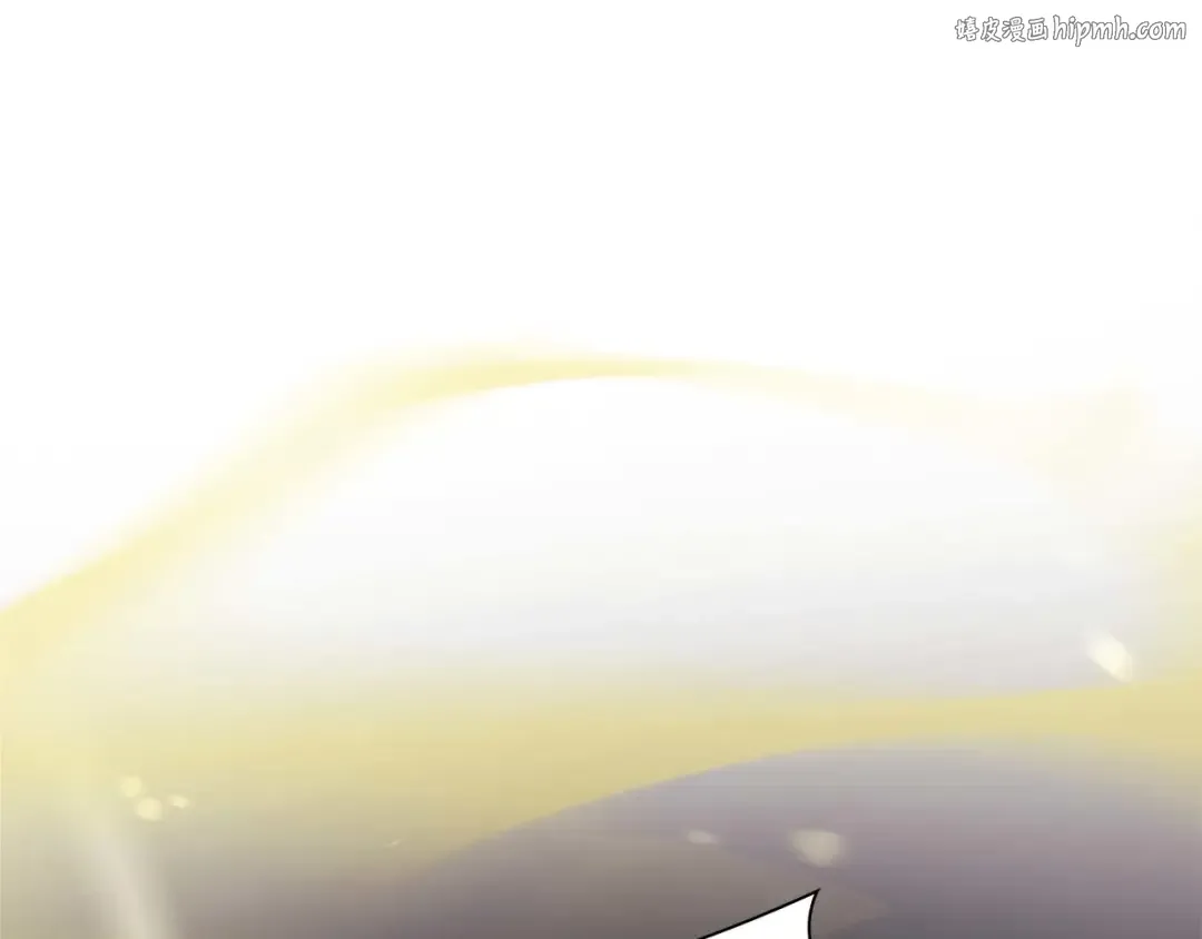 第78话 结算后 第1页