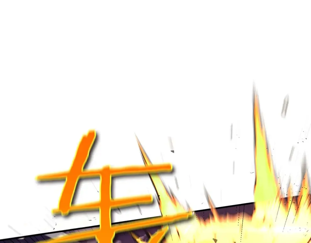 第78话 结算后 第9页