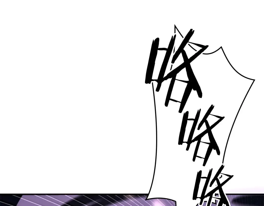第78话 结算后 第23页