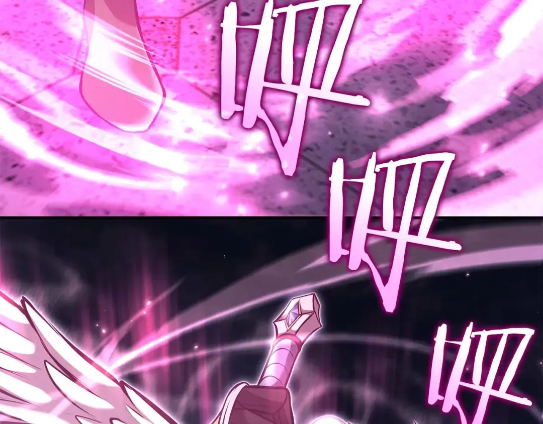第78话 结算后 第31页